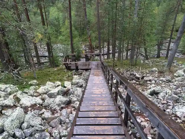 Isokuru Canyon