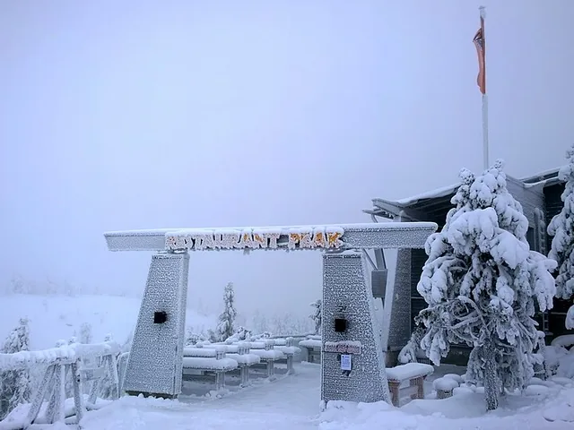 Ruka Peak